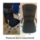 Кресло руководителя Fit EX-514, с подголовником, хром, черное. Фото товара с разных ракурсов.